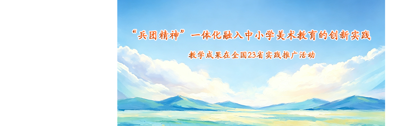 首页图